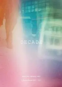 Decade - Bryony Marie Fry - Libro in lingua inglese - Prntd Publishing - Dagaanbieding