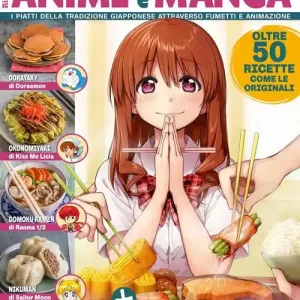 Op = Op Il grande ricettario di anime e manga. I piatti della tradizione giapponese attraverso fumetti e animazione