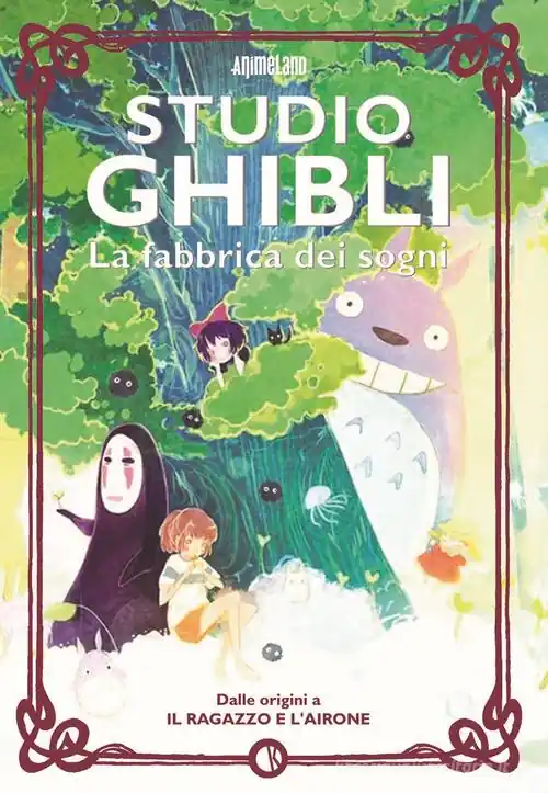 Studio Ghibli. La fabbrica dei sogni. Dalle origini a «Il ragazzo e l‘airone» Fabrieksprijs