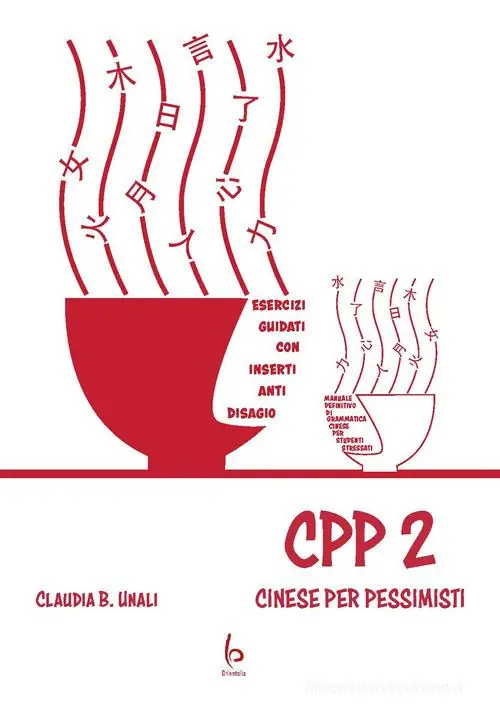 CPP - Cinese Per Pessimisti vol. 2 Hoge Kwaliteit