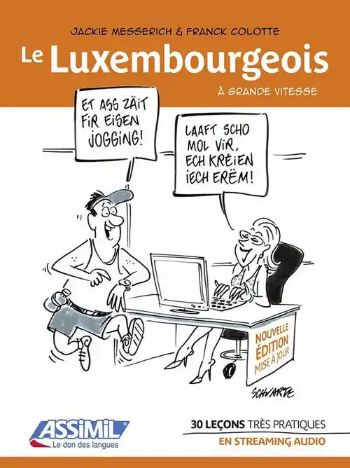 Le luxembourgeois à grande vitesse Premium