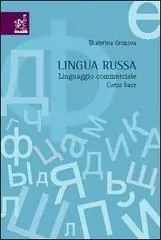Direct Beschikbaar Lingua russa. Linguaggio commerciale. Corso base