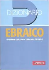 Dizionario ebraico. Italiano-ebraico, ebraico-italiano Beste Prijs