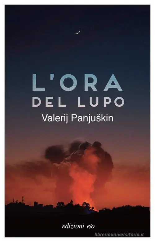 Premium L‘ora del lupo
