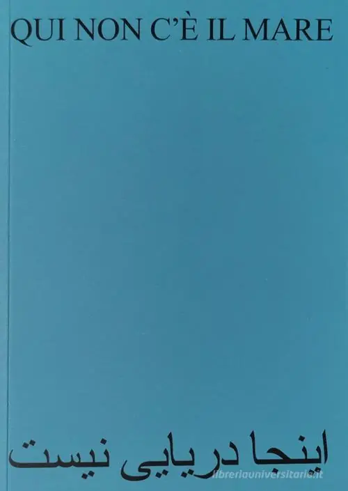 Qui non c‘è il mare Korting